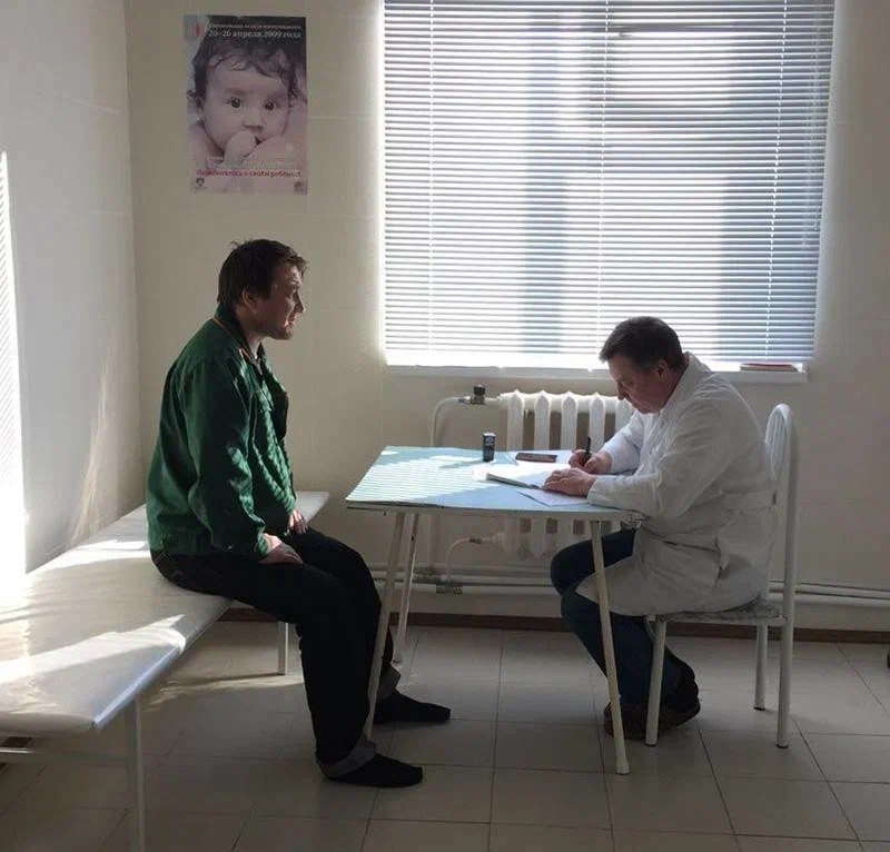 Круглосуточная наркологическая помощь в Энгельсе